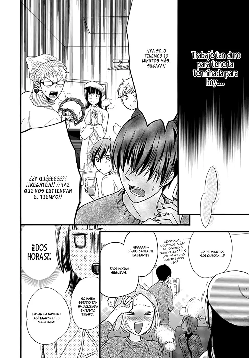 Fushigi no Kuni no Arisugawa-san (2016) - Capítulo 14 - Página 27 - LectorTMOo