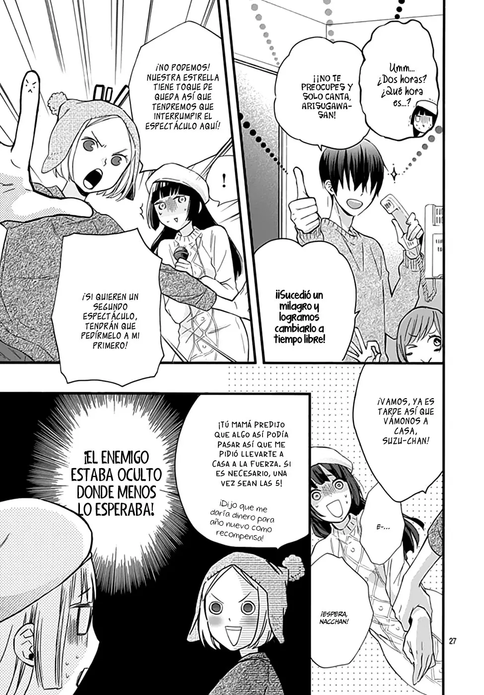 Fushigi no Kuni no Arisugawa-san (2016) - Capítulo 14 - Página 28 - LectorTMOo