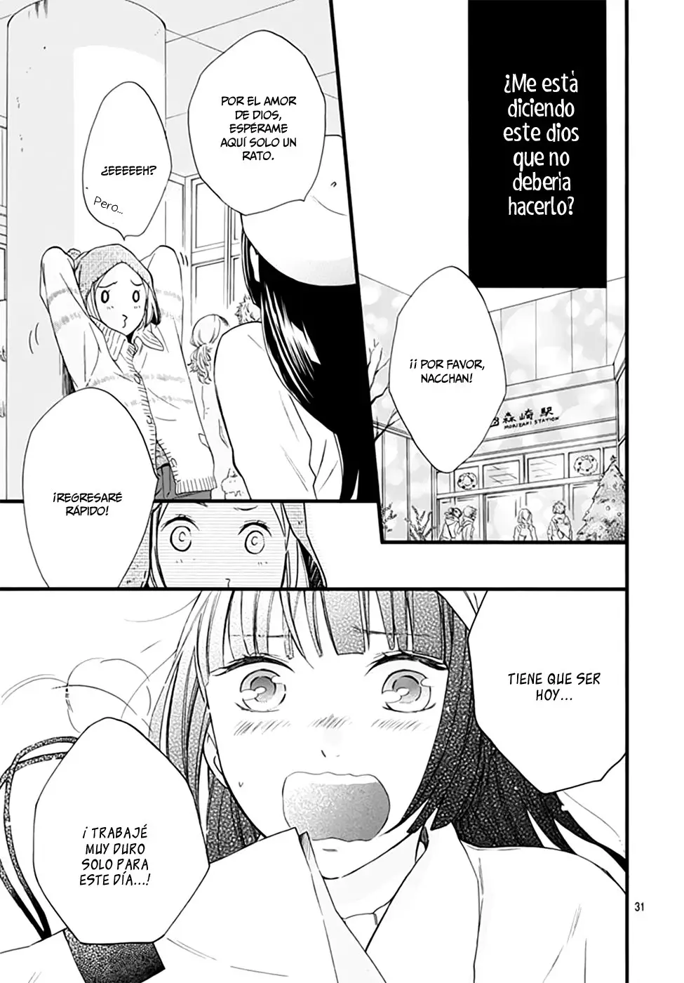 Fushigi no Kuni no Arisugawa-san (2016) - Capítulo 14 - Página 32 - LectorTMOo