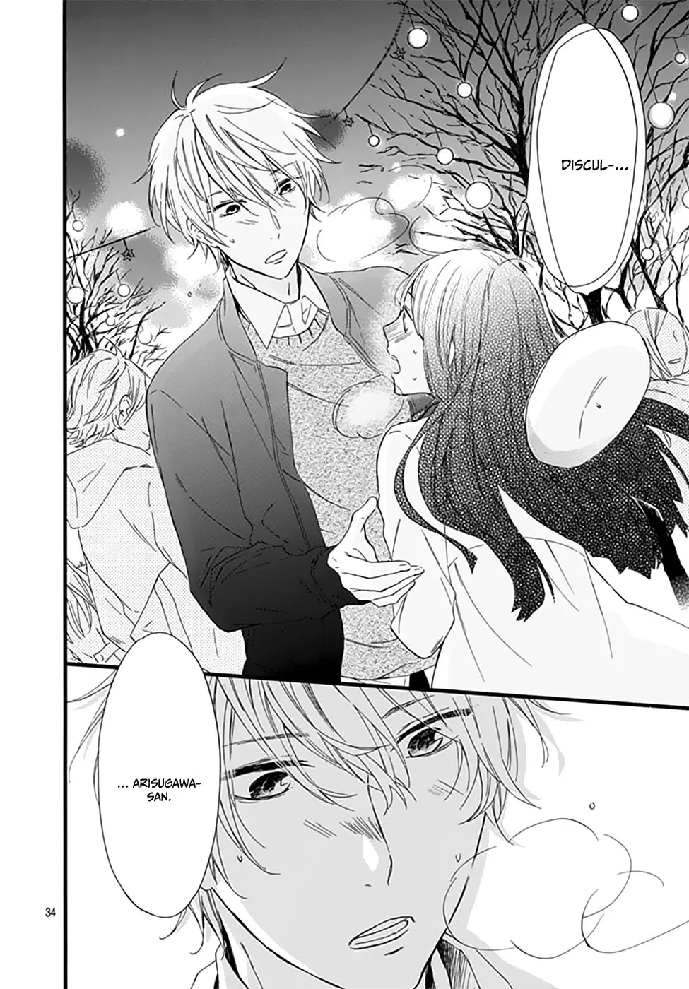 Fushigi no Kuni no Arisugawa-san (2016) - Capítulo 14 - Página 35 - LectorTMOo
