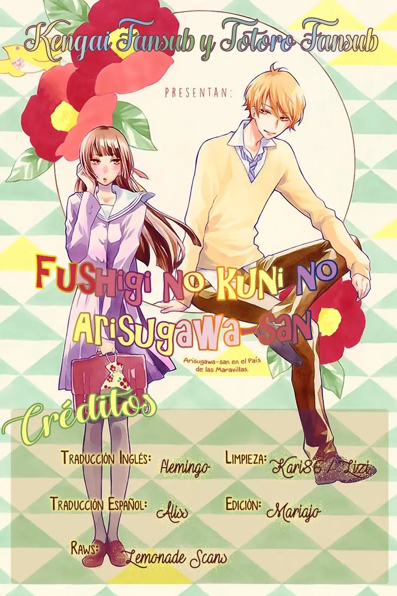Fushigi no Kuni no Arisugawa-san (2016) - Capítulo 15 - Página 1 - LectorTMOo