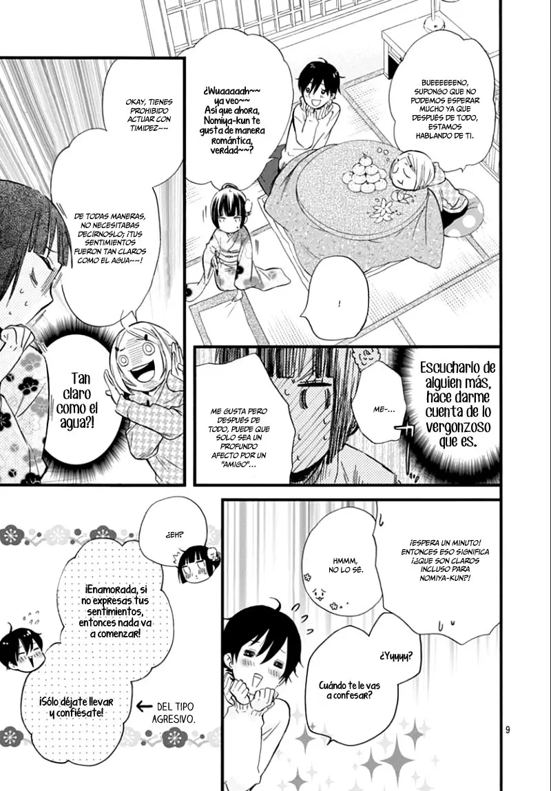 Fushigi no Kuni no Arisugawa-san (2016) - Capítulo 15 - Página 10 - LectorTMOo