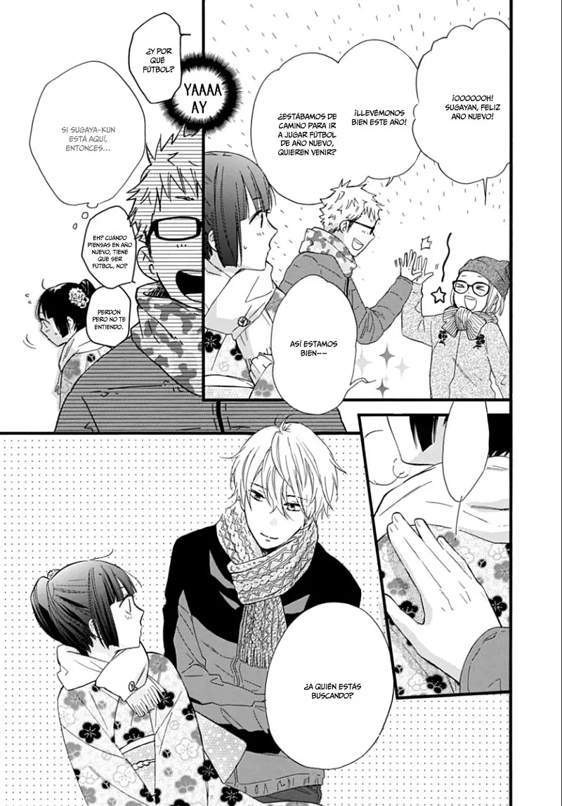 Fushigi no Kuni no Arisugawa-san (2016) - Capítulo 15 - Página 14 - LectorTMOo