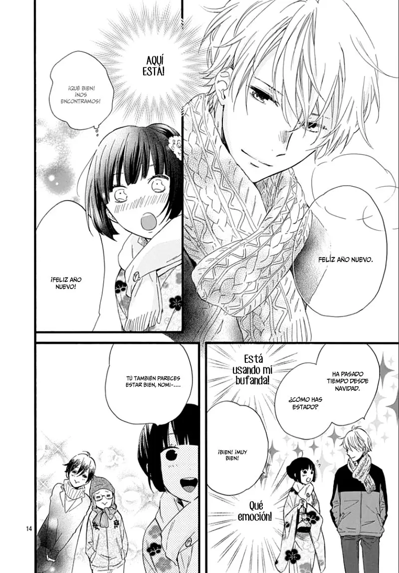 Fushigi no Kuni no Arisugawa-san (2016) - Capítulo 15 - Página 15 - LectorTMOo