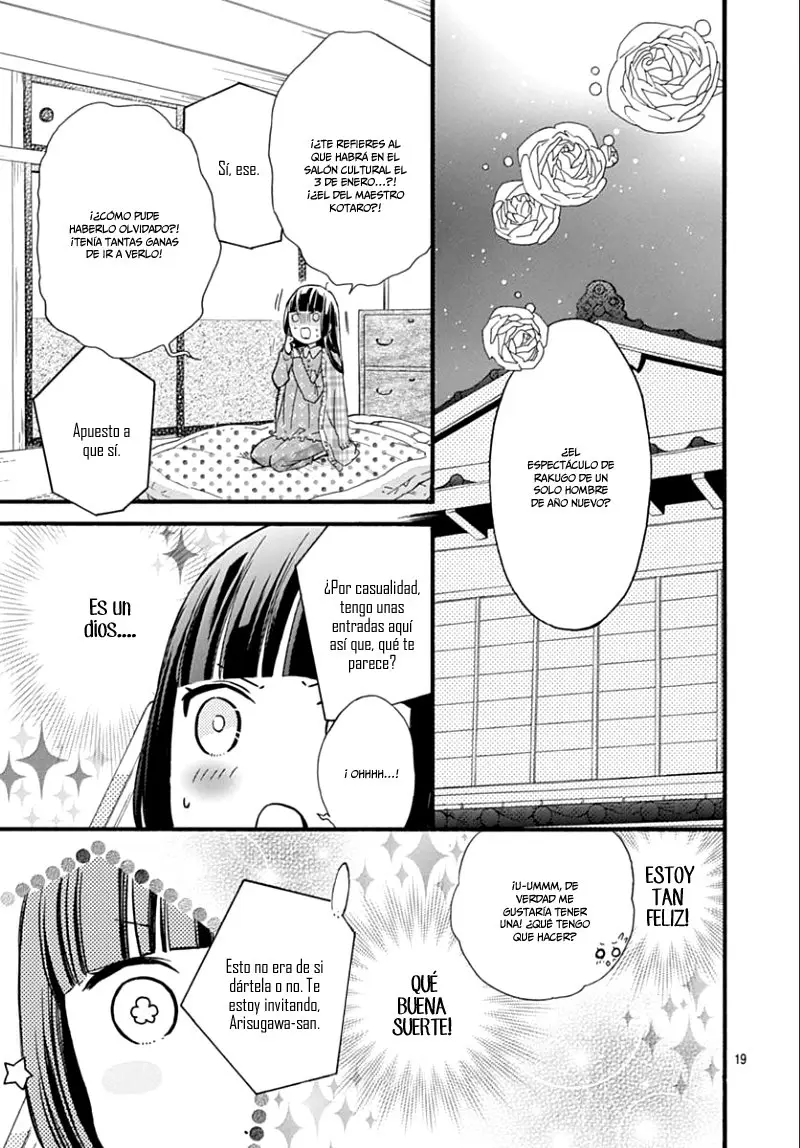 Fushigi no Kuni no Arisugawa-san (2016) - Capítulo 15 - Página 20 - LectorTMOo