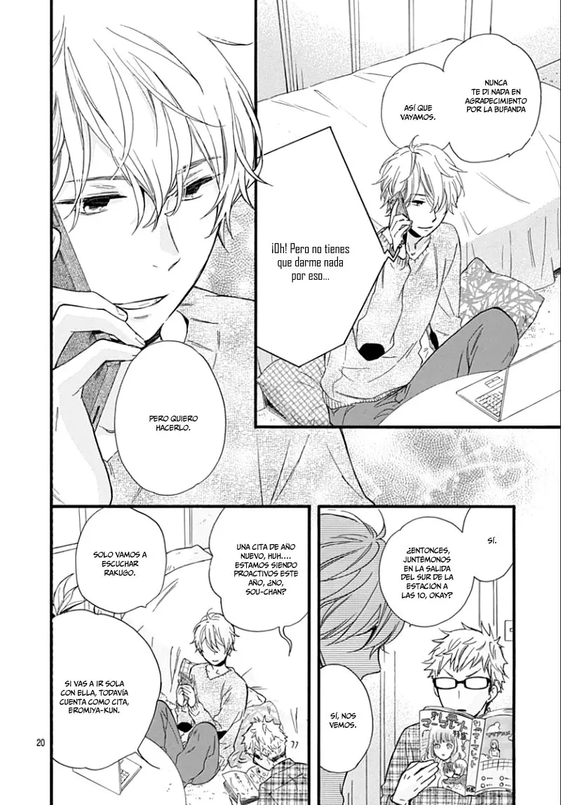 Fushigi no Kuni no Arisugawa-san (2016) - Capítulo 15 - Página 21 - LectorTMOo