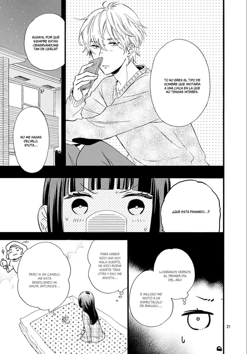 Fushigi no Kuni no Arisugawa-san (2016) - Capítulo 15 - Página 22 - LectorTMOo
