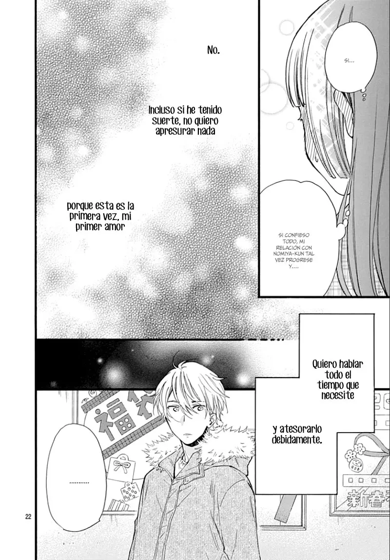 Fushigi no Kuni no Arisugawa-san (2016) - Capítulo 15 - Página 23 - LectorTMOo