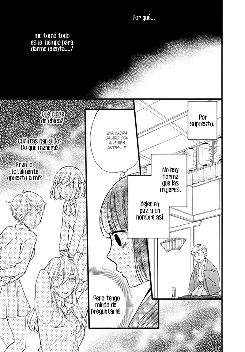 Fushigi no Kuni no Arisugawa-san (2016) - Capítulo 15 - Página 28 - LectorTMOo