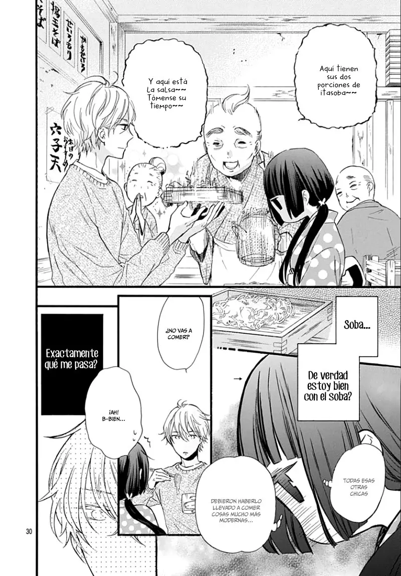 Fushigi no Kuni no Arisugawa-san (2016) - Capítulo 15 - Página 31 - LectorTMOo