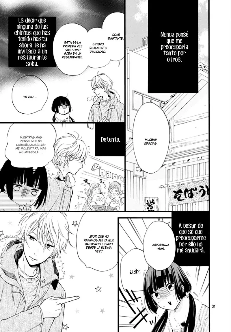 Fushigi no Kuni no Arisugawa-san (2016) - Capítulo 15 - Página 32 - LectorTMOo