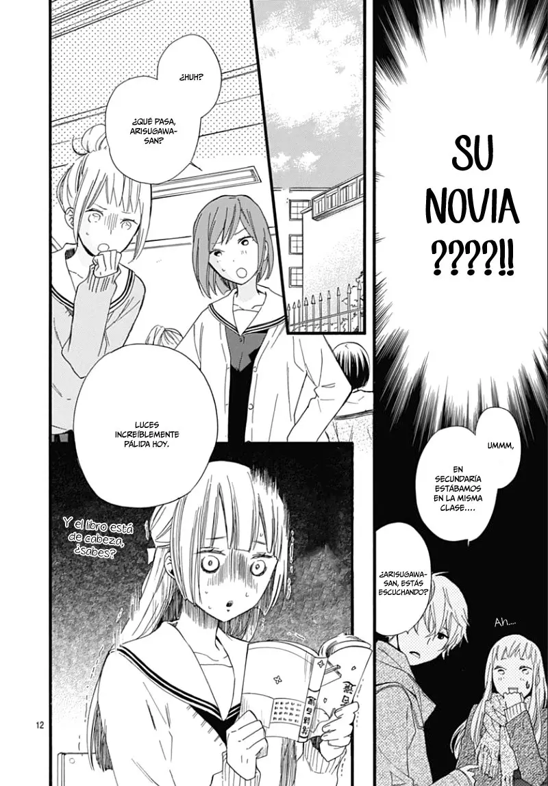 Fushigi no Kuni no Arisugawa-san (2016) - Capítulo 16 - Página 14 - LectorTMOo