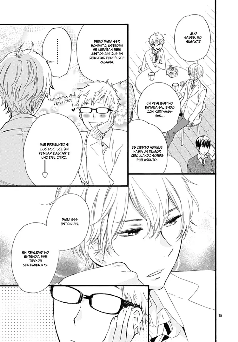 Fushigi no Kuni no Arisugawa-san (2016) - Capítulo 16 - Página 17 - LectorTMOo