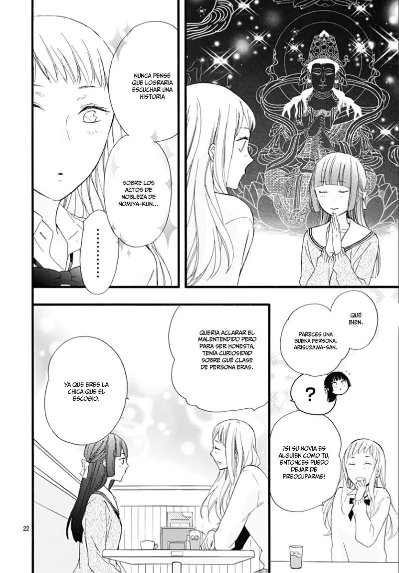 Fushigi no Kuni no Arisugawa-san (2016) - Capítulo 16 - Página 24 - LectorTMOo