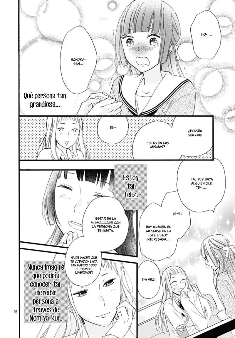 Fushigi no Kuni no Arisugawa-san (2016) - Capítulo 16 - Página 28 - LectorTMOo