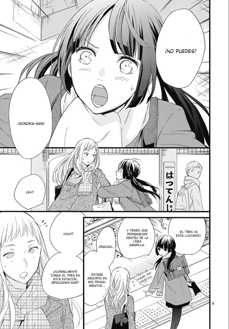 Fushigi no Kuni no Arisugawa-san (2016) - Capítulo 17 - Página 7 - LectorTMOo