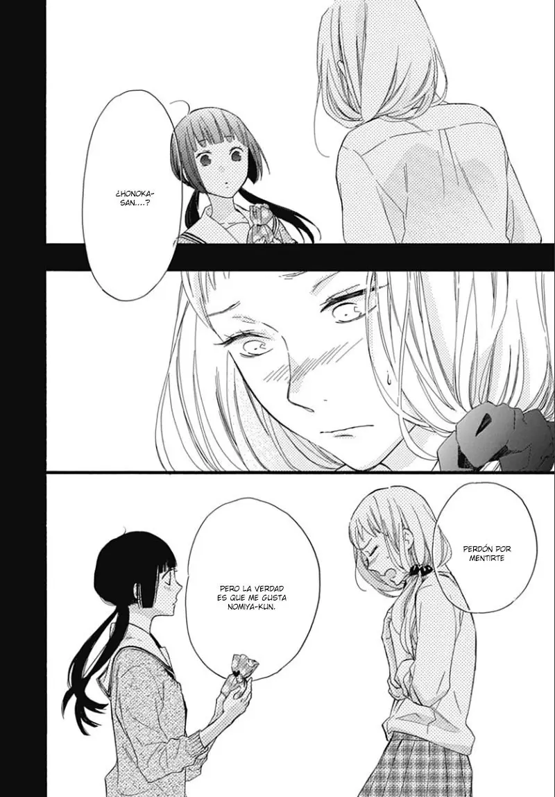 Fushigi no Kuni no Arisugawa-san (2016) - Capítulo 17 - Página 20 - LectorTMOo