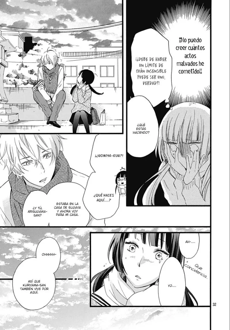 Fushigi no Kuni no Arisugawa-san (2016) - Capítulo 17 - Página 23 - LectorTMOo