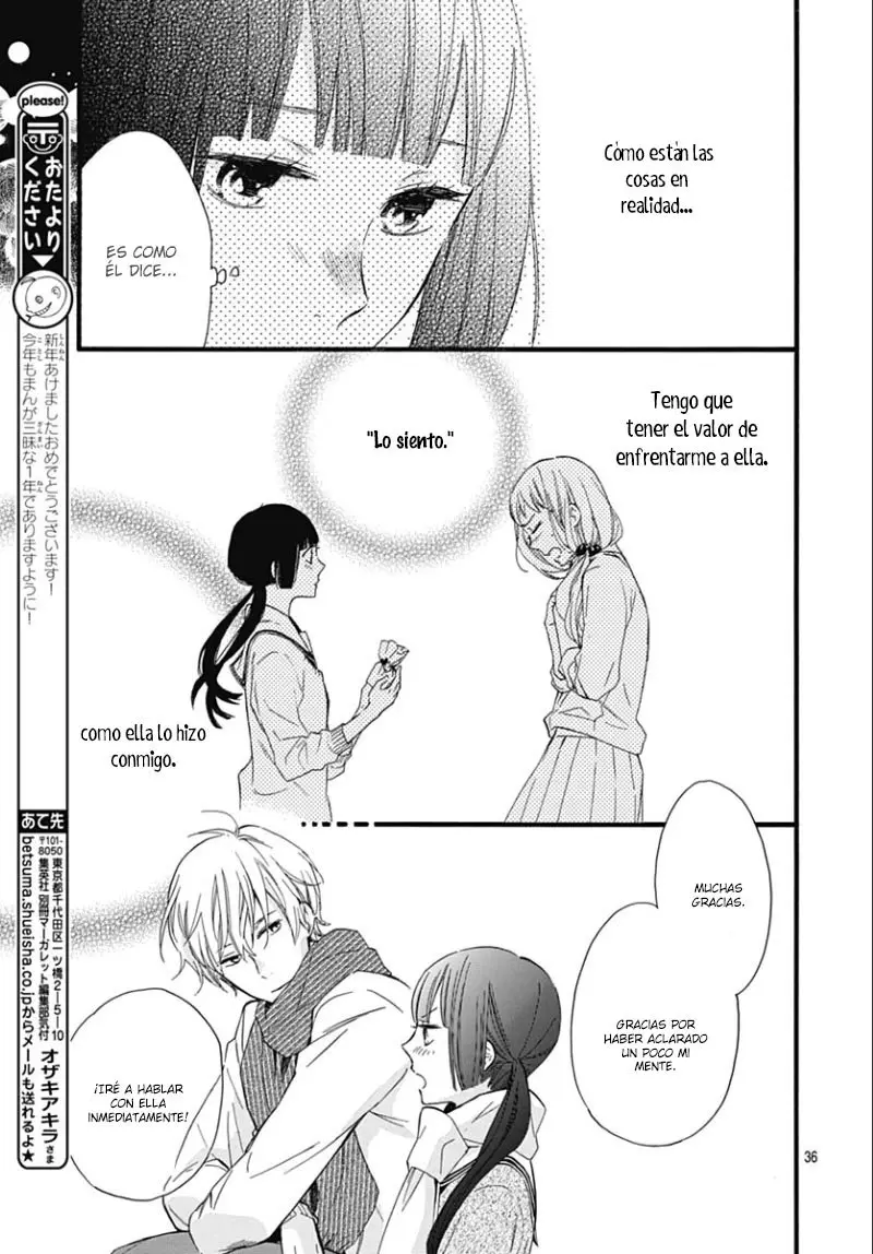 Fushigi no Kuni no Arisugawa-san (2016) - Capítulo 17 - Página 27 - LectorTMOo