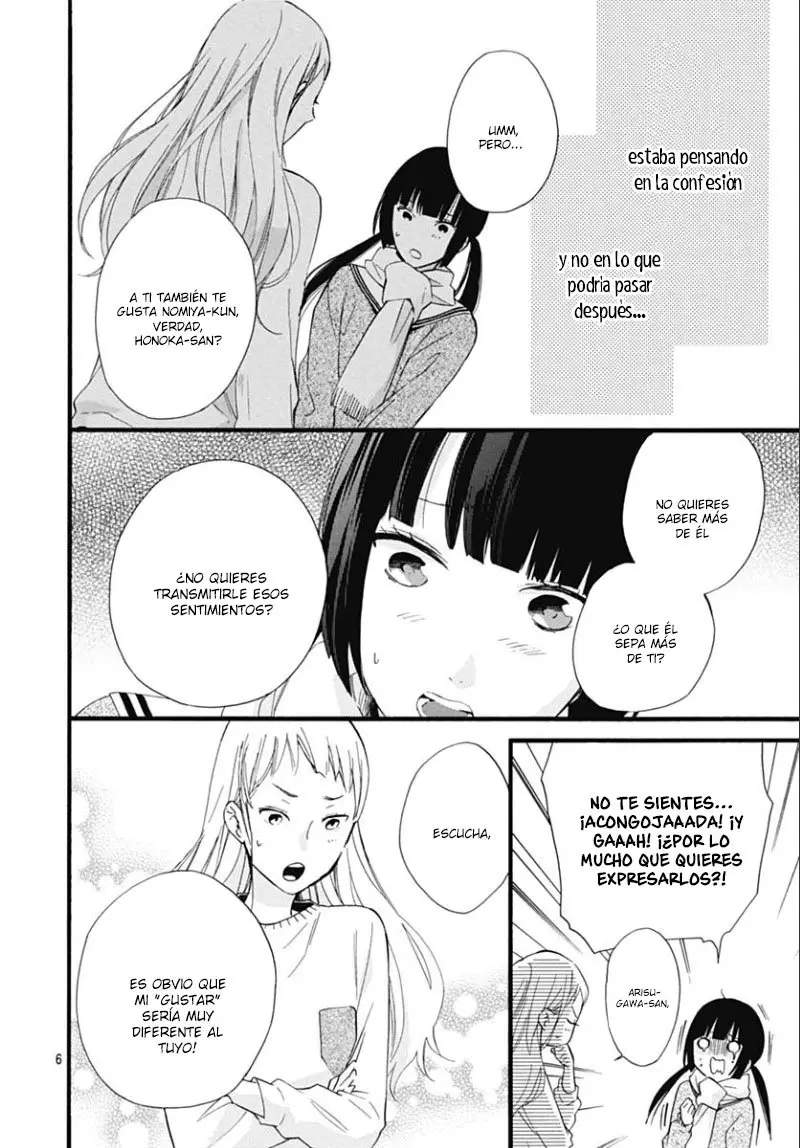 Fushigi no Kuni no Arisugawa-san (2016) - Capítulo 18 - Página 9 - LectorTMOo