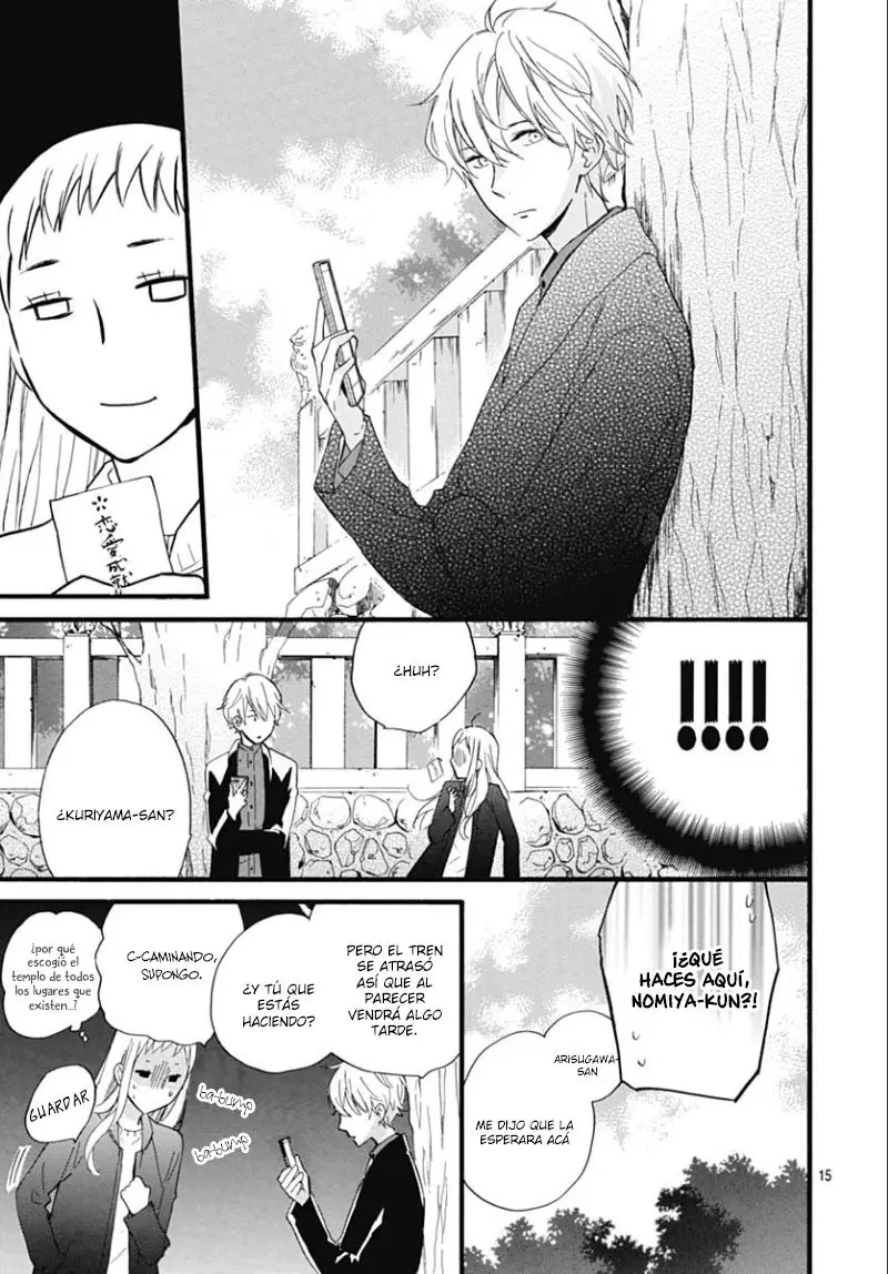 Fushigi no Kuni no Arisugawa-san (2016) - Capítulo 18 - Página 18 - LectorTMOo