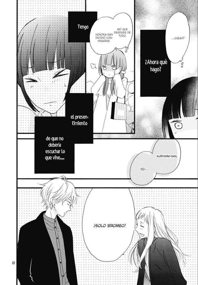 Fushigi no Kuni no Arisugawa-san (2016) - Capítulo 18 - Página 25 - LectorTMOo