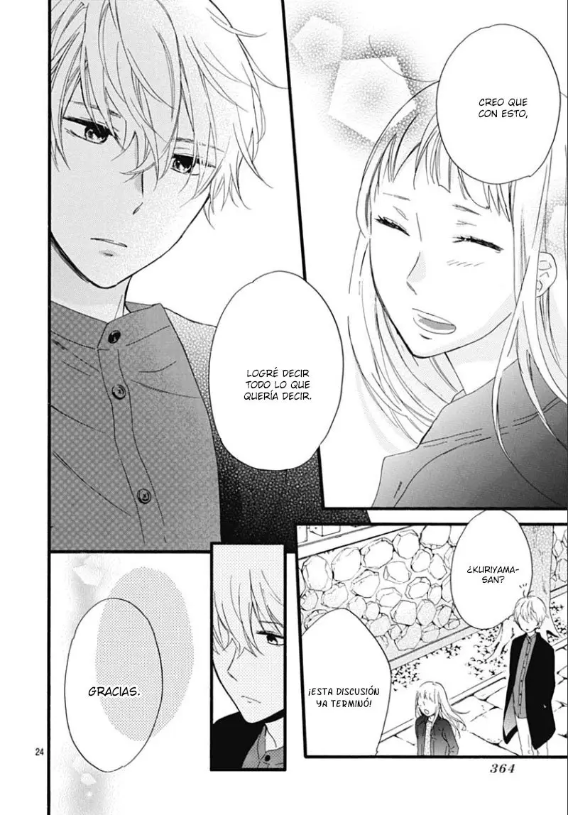 Fushigi no Kuni no Arisugawa-san (2016) - Capítulo 18 - Página 27 - LectorTMOo