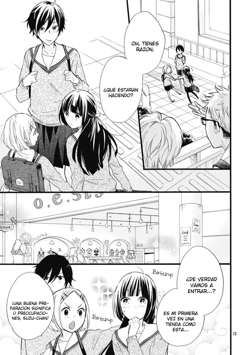 Fushigi no Kuni no Arisugawa-san (2016) - Capítulo 19 - Página 15 - LectorTMOo