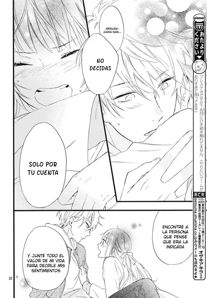 Fushigi no Kuni no Arisugawa-san (2016) - Capítulo 19 - Página 30 - LectorTMOo