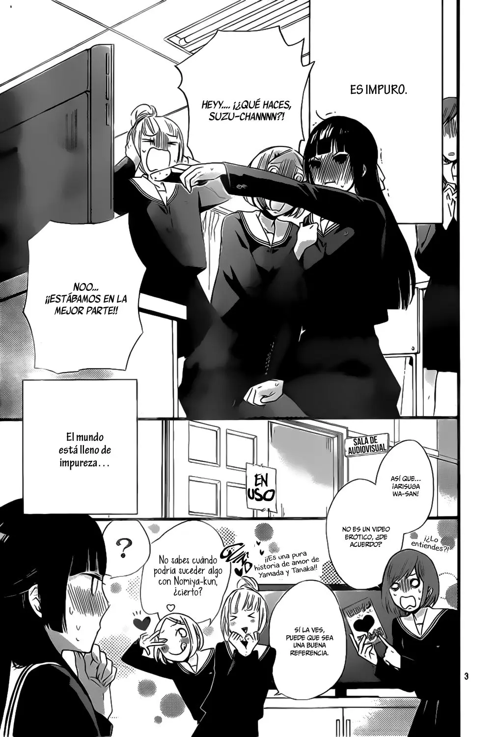 Fushigi no Kuni no Arisugawa-san (2016) - Capítulo 2 - Página 4 - LectorTMOo