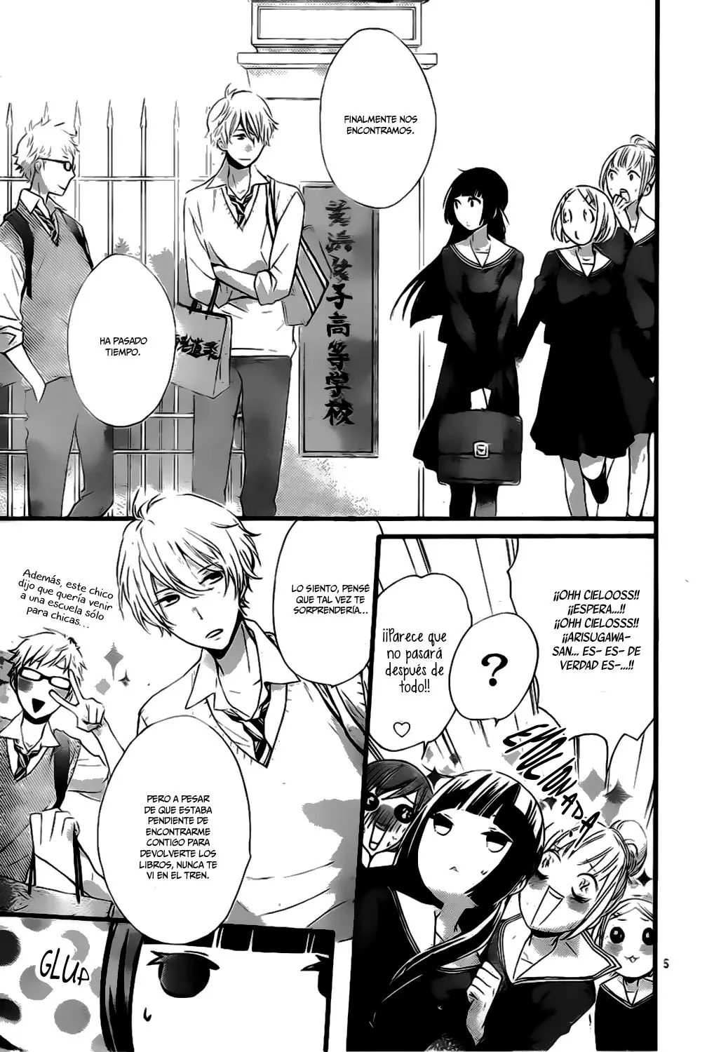 Fushigi no Kuni no Arisugawa-san (2016) - Capítulo 2 - Página 6 - LectorTMOo