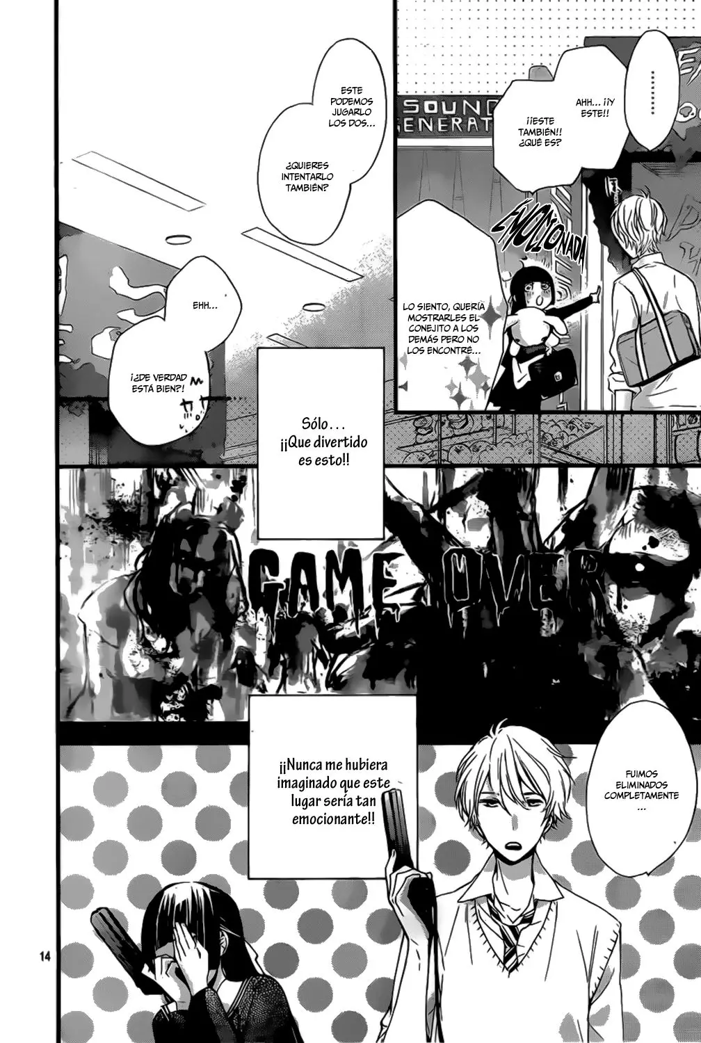 Fushigi no Kuni no Arisugawa-san (2016) - Capítulo 2 - Página 15 - LectorTMOo