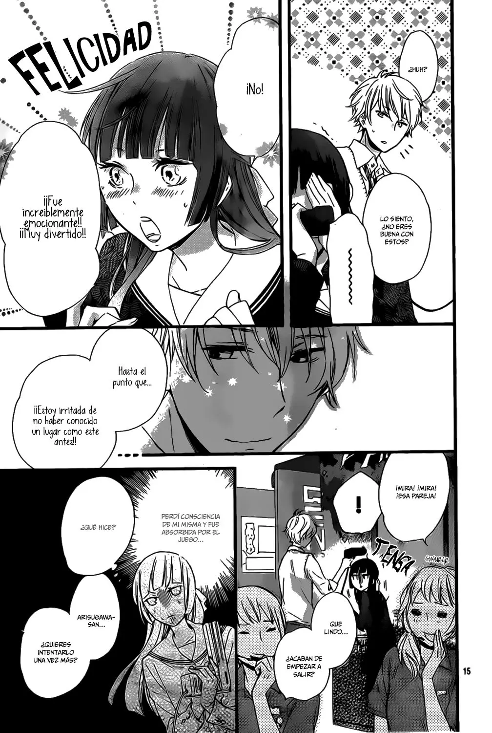 Fushigi no Kuni no Arisugawa-san (2016) - Capítulo 2 - Página 16 - LectorTMOo