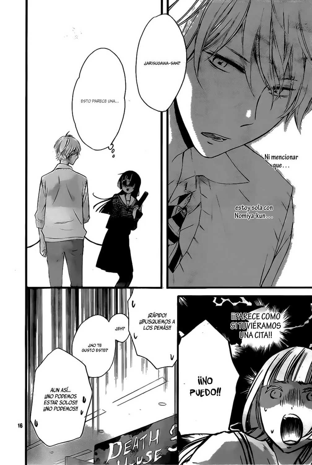 Fushigi no Kuni no Arisugawa-san (2016) - Capítulo 2 - Página 17 - LectorTMOo