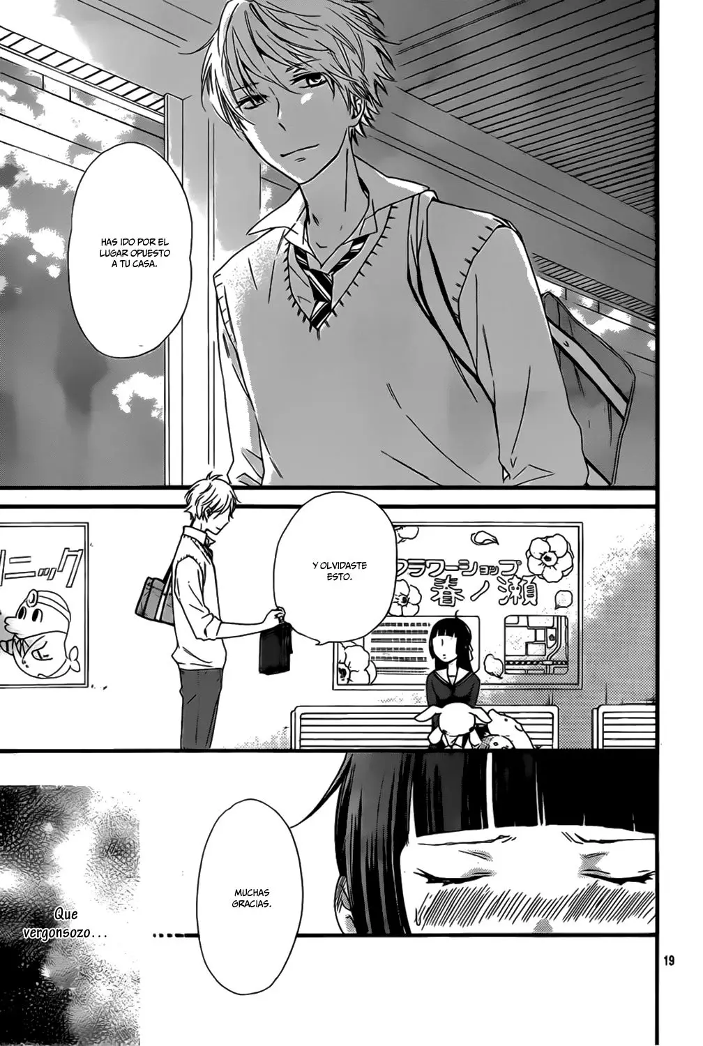 Fushigi no Kuni no Arisugawa-san (2016) - Capítulo 2 - Página 20 - LectorTMOo