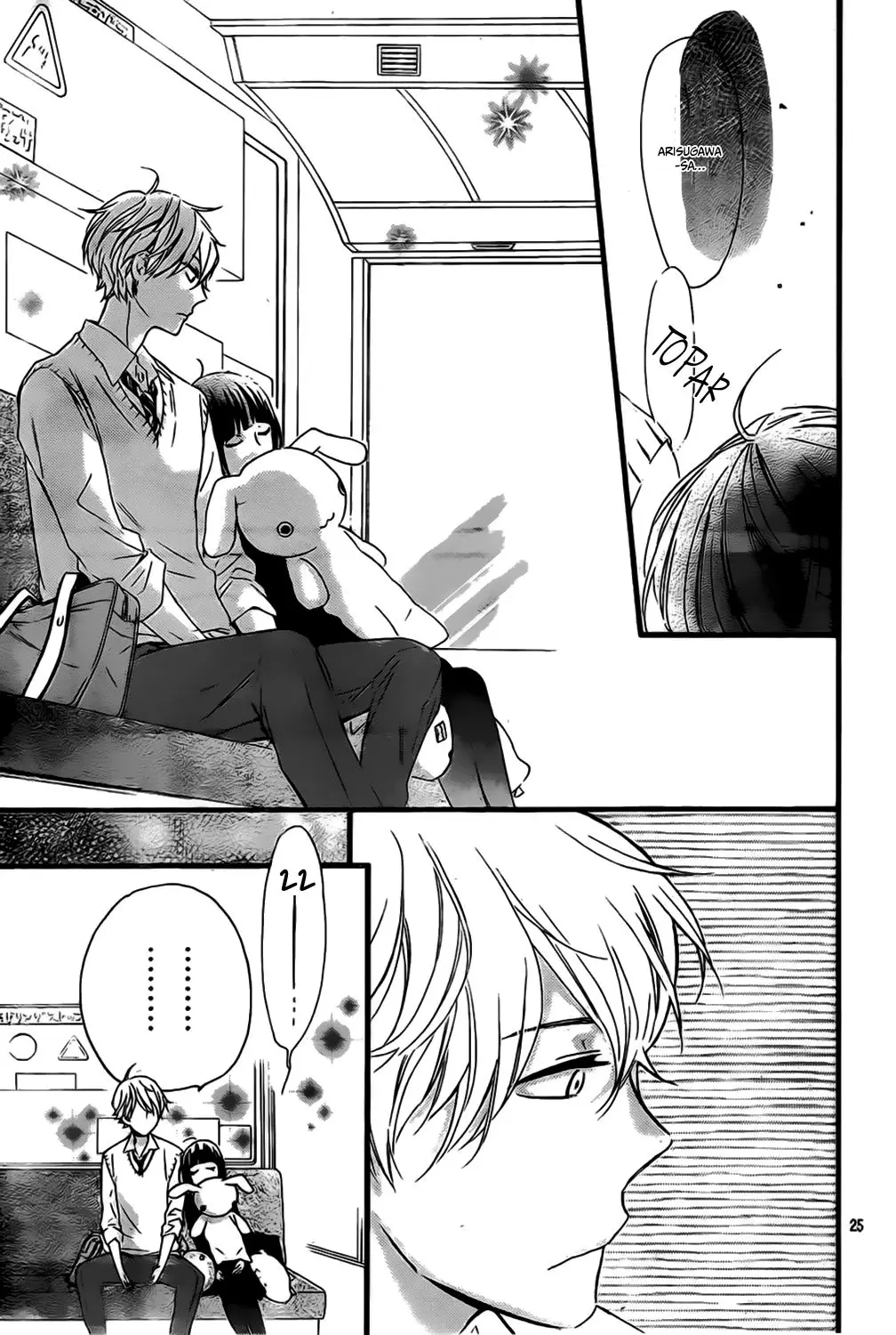Fushigi no Kuni no Arisugawa-san (2016) - Capítulo 2 - Página 26 - LectorTMOo