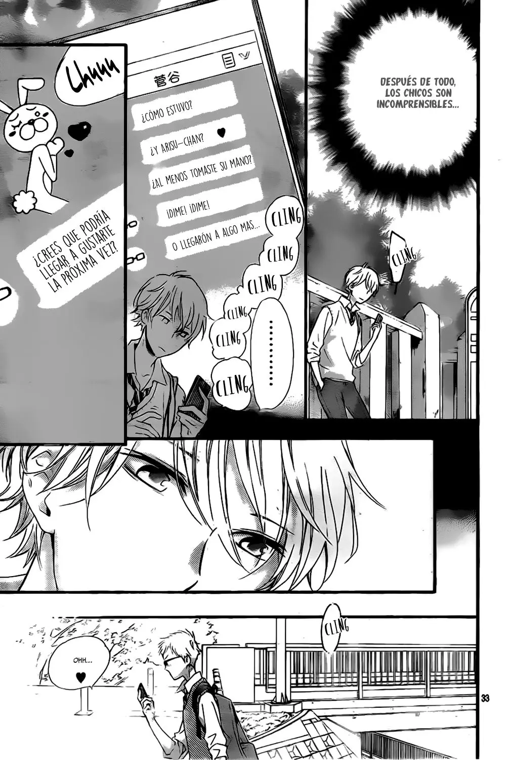 Fushigi no Kuni no Arisugawa-san (2016) - Capítulo 2 - Página 36 - LectorTMOo
