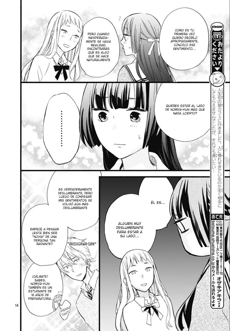 Fushigi no Kuni no Arisugawa-san (2016) - Capítulo 20 - Página 10 - LectorTMOo