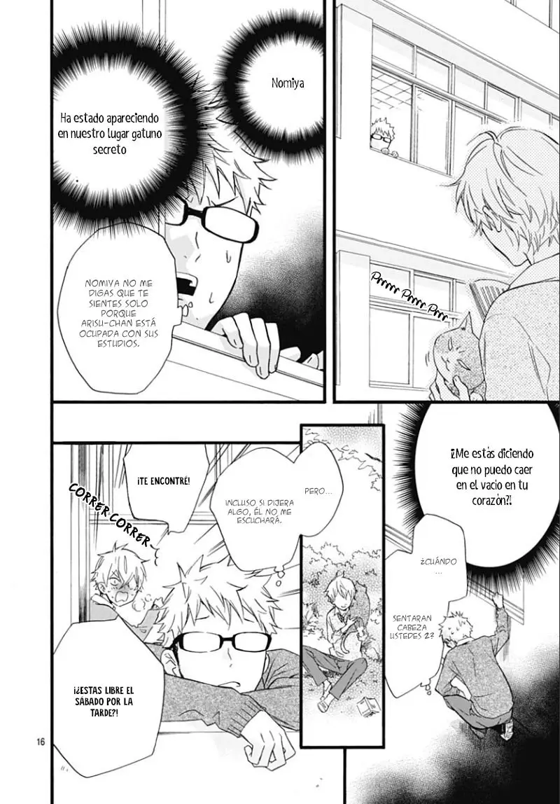 Fushigi no Kuni no Arisugawa-san (2016) - Capítulo 20 - Página 12 - LectorTMOo
