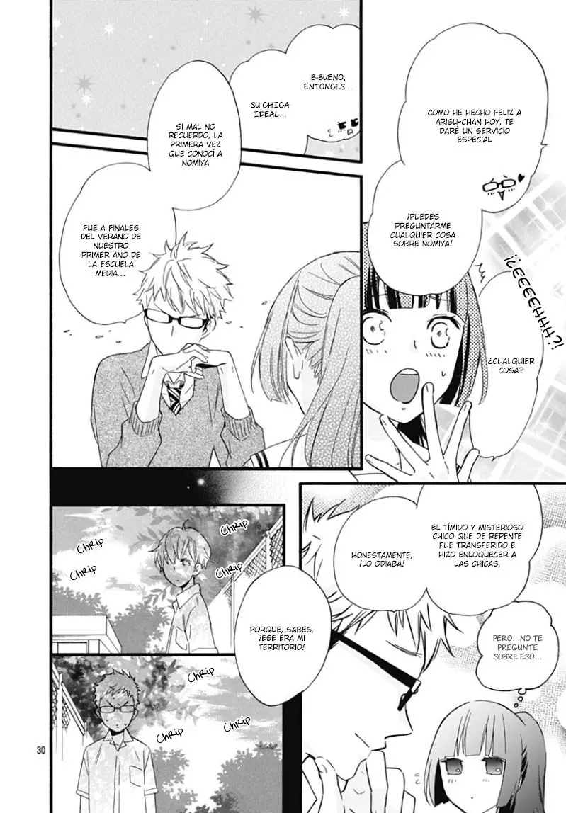 Fushigi no Kuni no Arisugawa-san (2016) - Capítulo 20 - Página 20 - LectorTMOo