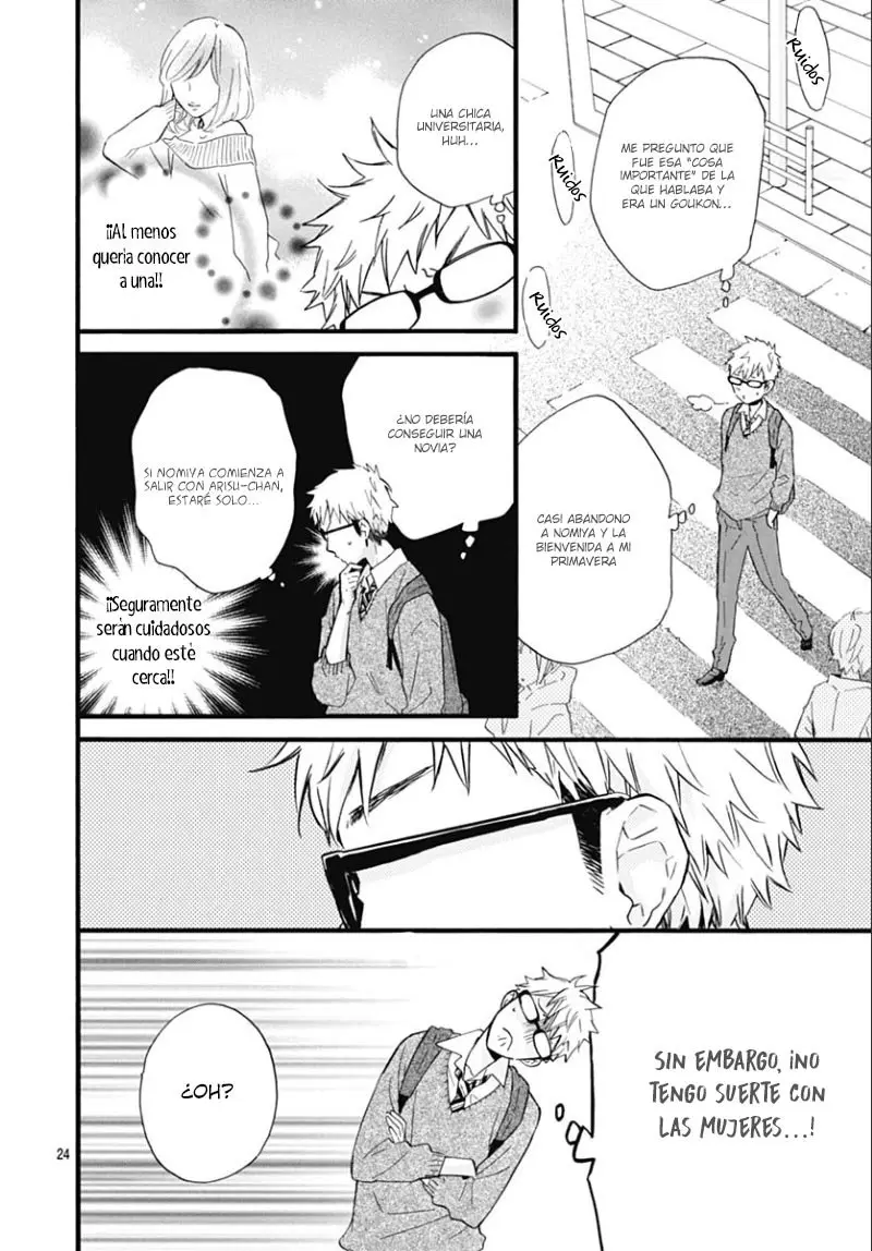 Fushigi no Kuni no Arisugawa-san (2016) - Capítulo 20 - Página 34 - LectorTMOo