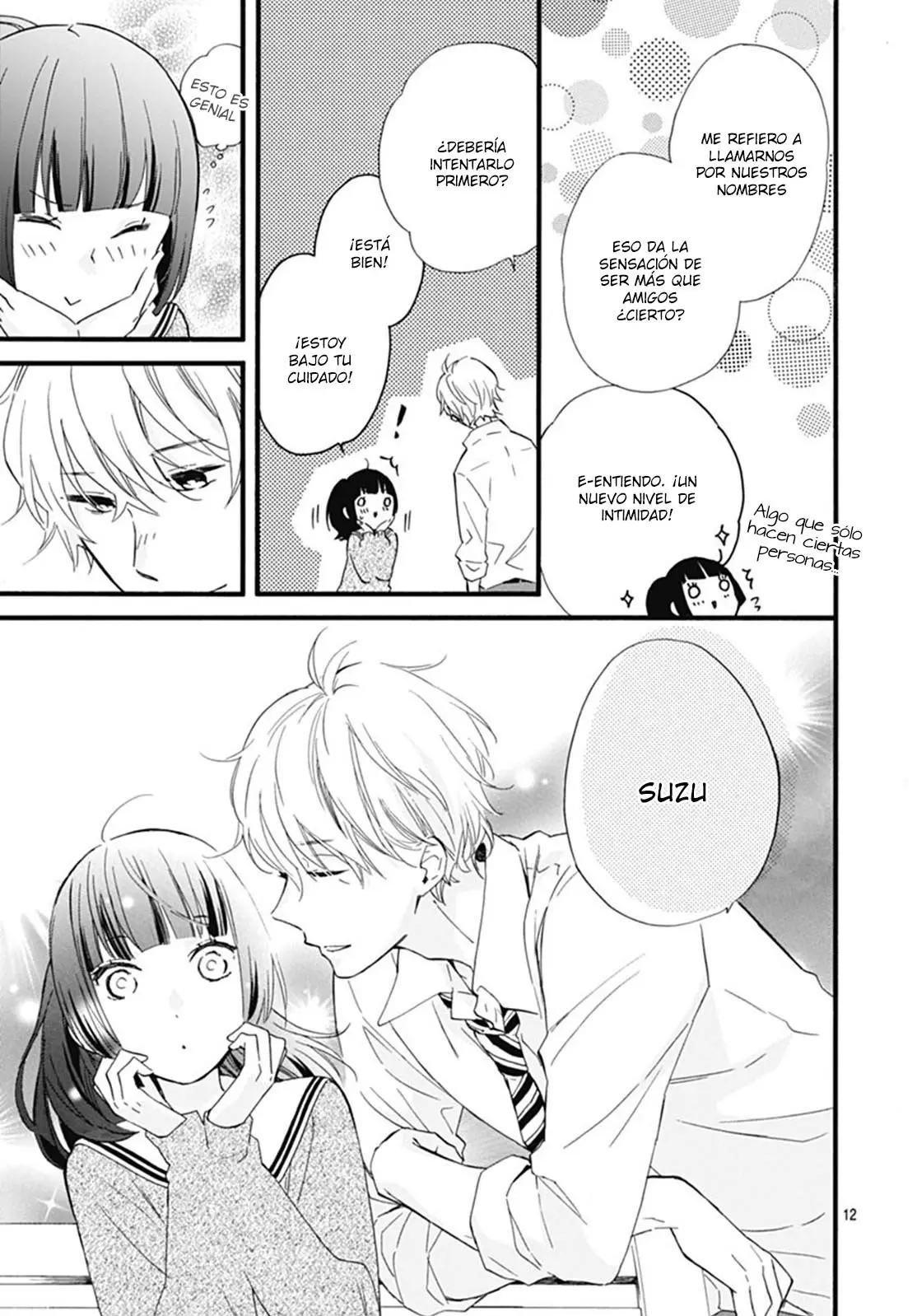Fushigi no Kuni no Arisugawa-san (2016) - Capítulo 21 - Página 15 - LectorTMOo
