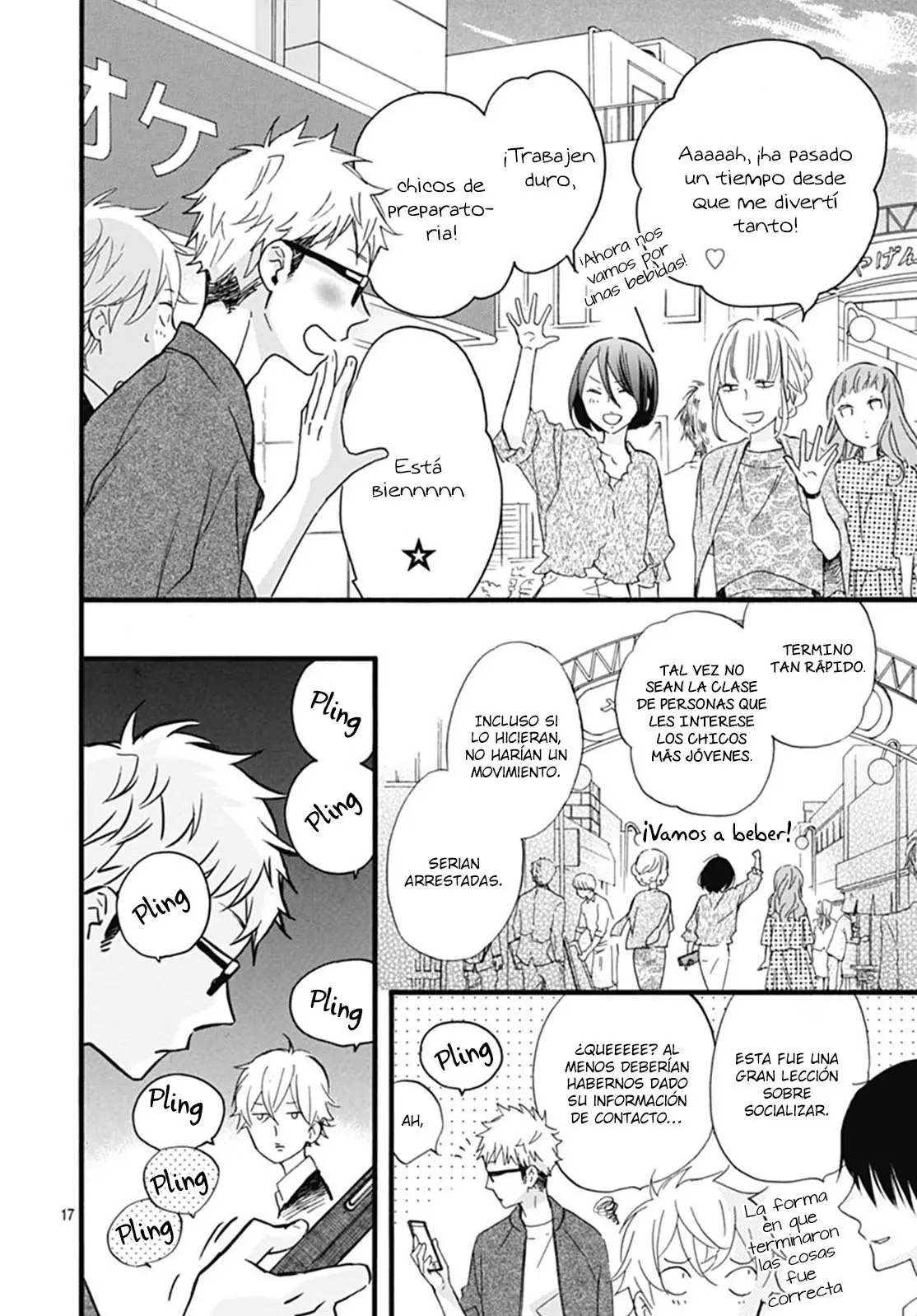 Fushigi no Kuni no Arisugawa-san (2016) - Capítulo 21 - Página 20 - LectorTMOo