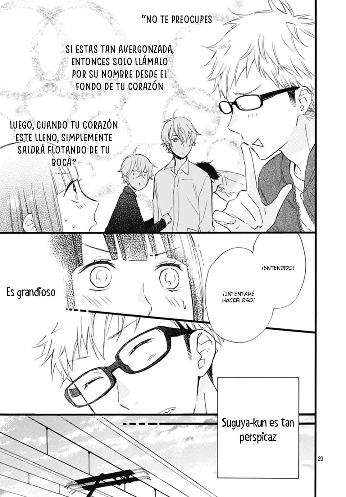 Fushigi no Kuni no Arisugawa-san (2016) - Capítulo 21 - Página 23 - LectorTMOo