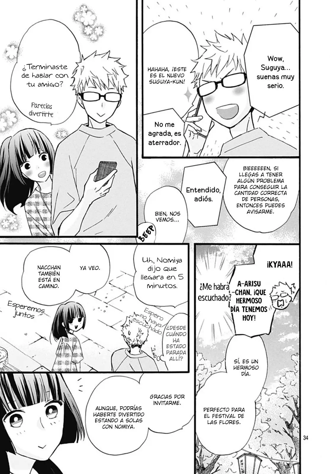 Fushigi no Kuni no Arisugawa-san (2016) - Capítulo 21 - Página 37 - LectorTMOo