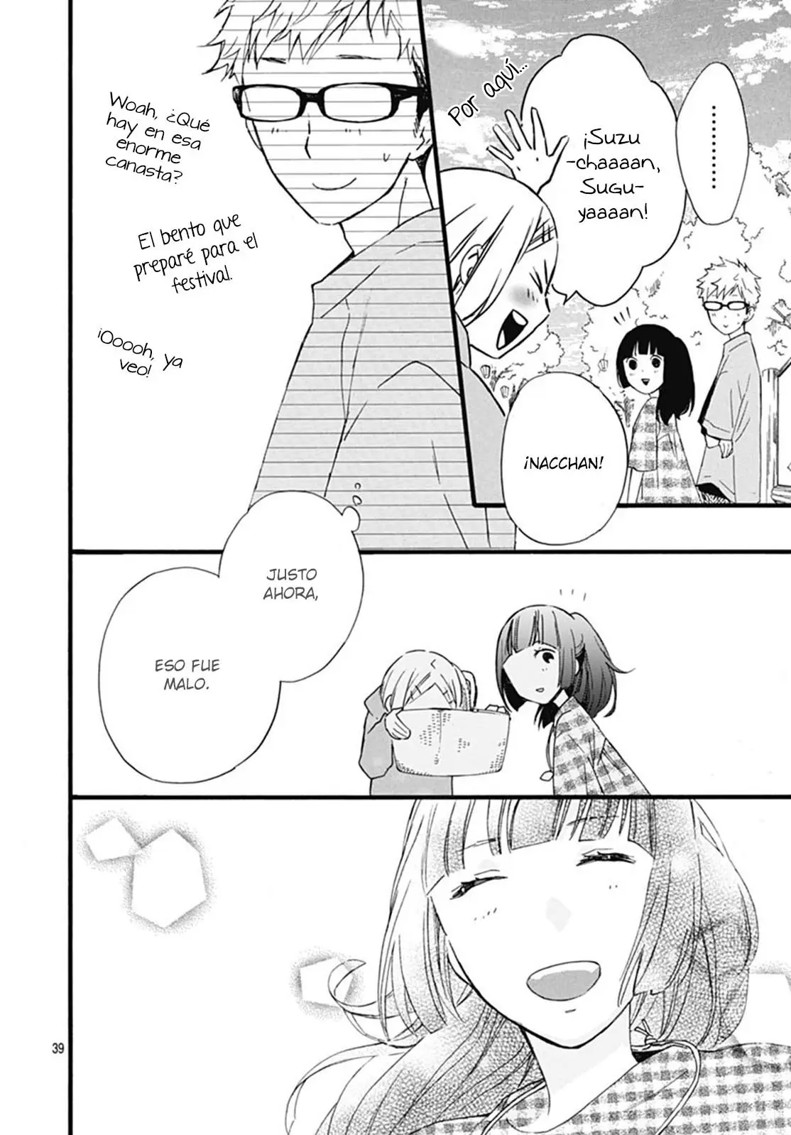 Fushigi no Kuni no Arisugawa-san (2016) - Capítulo 21 - Página 42 - LectorTMOo