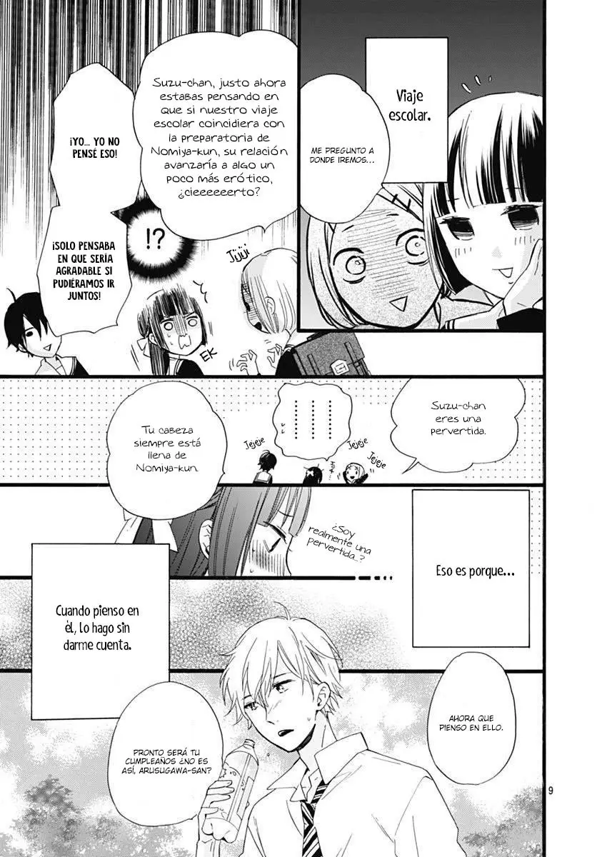 Fushigi no Kuni no Arisugawa-san (2016) - Capítulo 22 - Página 12 - LectorTMOo