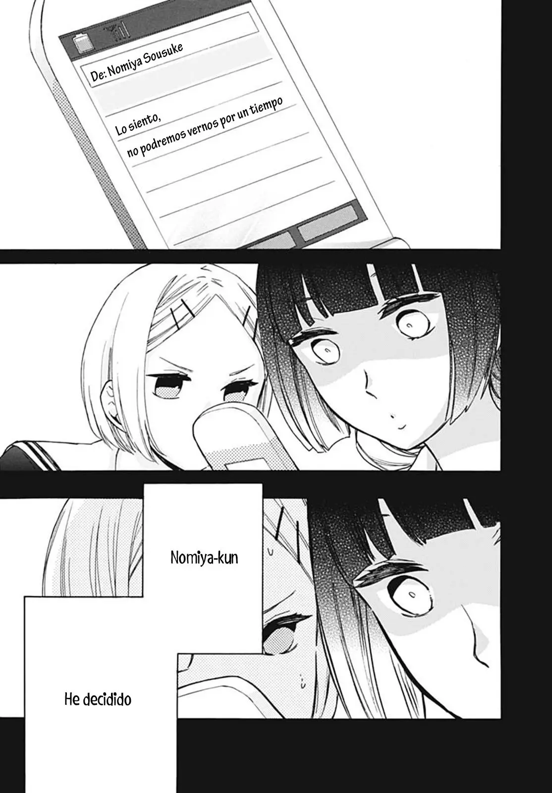 Fushigi no Kuni no Arisugawa-san (2016) - Capítulo 23 - Página 10 - LectorTMOo