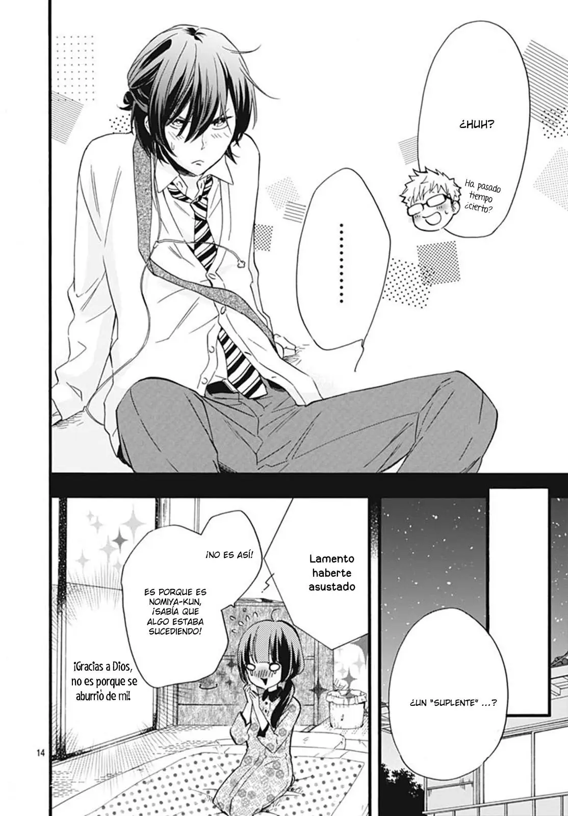 Fushigi no Kuni no Arisugawa-san (2016) - Capítulo 23 - Página 16 - LectorTMOo