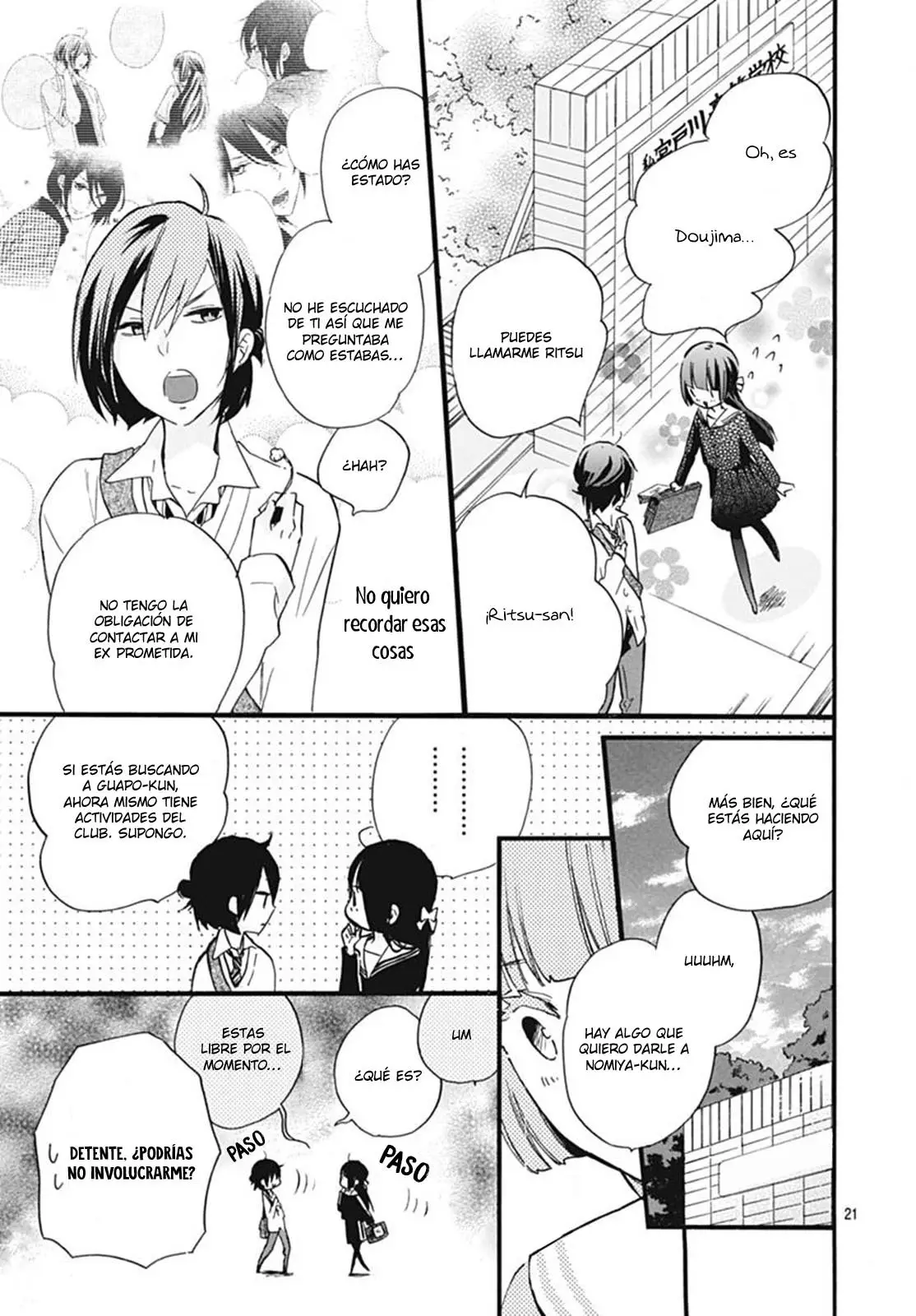 Fushigi no Kuni no Arisugawa-san (2016) - Capítulo 23 - Página 23 - LectorTMOo